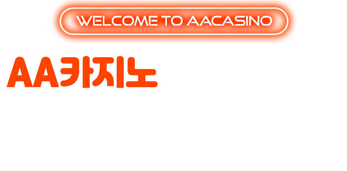 69슬롯 콘텐츠